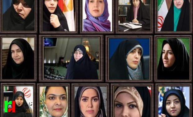 نمایندگان زن مجلس دوازدهم؟!