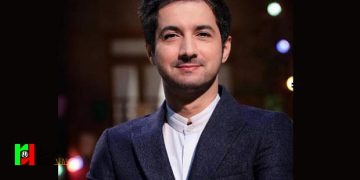 فیلم پربازدید از نجم الدین شریعتی