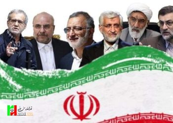 انتظار مردم از رئیس جمهور