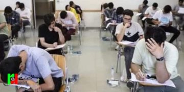 راهکارهای مقابله با اضطراب و استرس کنکور
