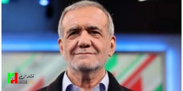 نظر رهبر انقلاب در مورد سخنرانی پزشکیان