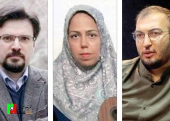 این 3 نفر ده ها عمل مجرمانه و متخلفانه مرتکب شده اند