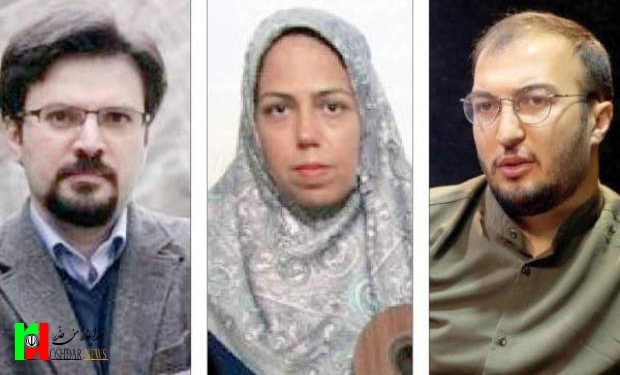 این 3 نفر ده ها عمل مجرمانه و متخلفانه مرتکب شده اند