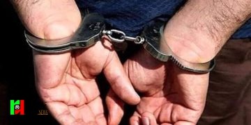 دستگیری باند کلاهبرداری ارز دیجیتال