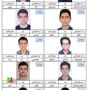 اسامی نفرات برتر آزمون سراسری سال 1403 دانشگاه‌ها