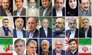 اعتماد مجلس به کل کابینه وفاق ملی