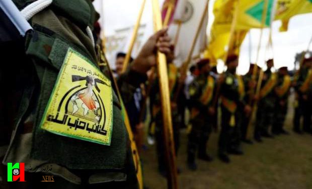 گردان‌های حزب‌الله:سفیر آمریکا را ادبش می‌کنیم