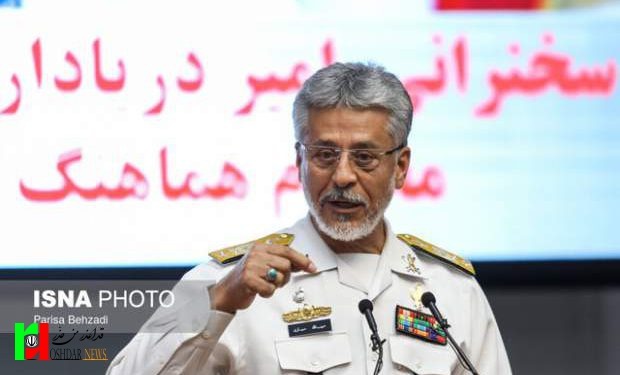 دریادار سیاری: پاسخ به شهادت هنیه قطعی است