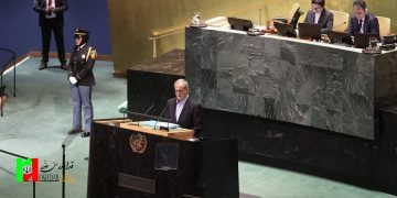 فیلم کامل سخنرانی پزشکیان در سازمان ملل