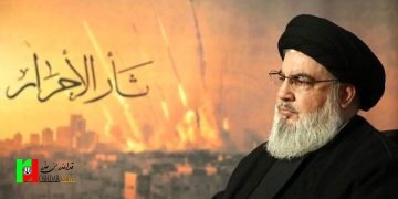 محل دفن پیکر شهید سید حسن نصرالله