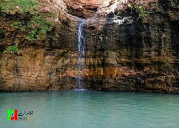 آبشار کِشیت کرمان ثبت ملی