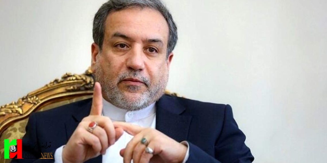 عراقچی رفت ، اما چرا رفت؟!