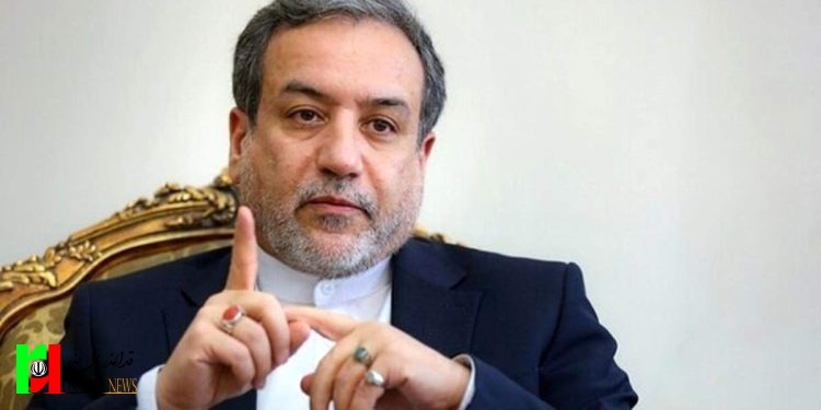 عراقچی رفت ، اما چرا رفت؟!