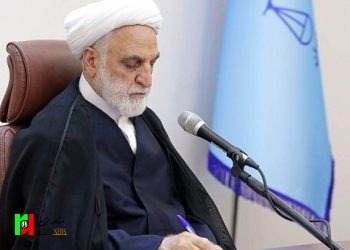 جزئیات ۴ انتصاب جدید در قوه قضائیه