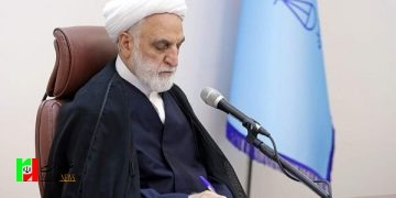 جزئیات ۴ انتصاب جدید در قوه قضائیه