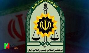 بازداشت تروریست حادثه‌ تفتان /کشف خودرو و تجهیزات تروریست‌ها