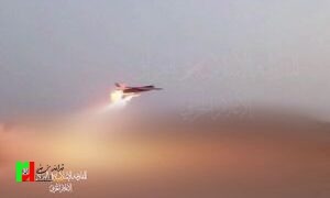 حمله پهپادی مقاومت اسلامی عراق به اسرائیل