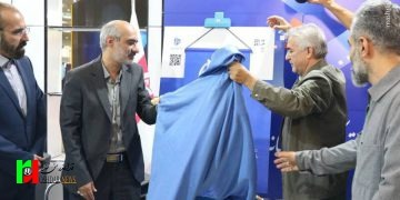 رسانه ملی در مرداب «شبکه نمایش خانگی»
