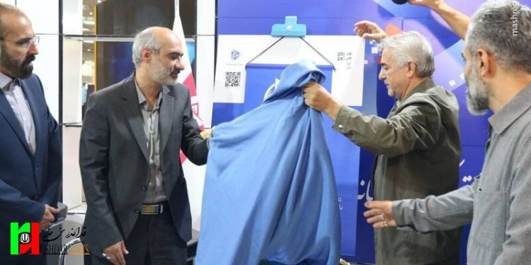 رسانه ملی در مرداب «شبکه نمایش خانگی»