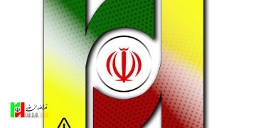 طرح همگانی استفاده بهینه از رسانه و مجازی و رونمایی از برنامه های رسانه ای_مجازی مجموعه هشدارنیوز با حضور آحاد مردم در تولید محتوا و گزارش های متعدد مردمی و پیگیری از مسئولان