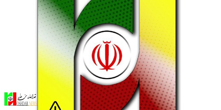 طرح همگانی استفاده بهینه از رسانه و مجازی و رونمایی از برنامه های رسانه ای_مجازی مجموعه هشدارنیوز با حضور آحاد مردم در تولید محتوا و گزارش های متعدد مردمی و پیگیری از مسئولان