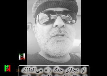 گول دعواهای مجازی را نخورید / پشت پرده غارت ثروت ها است