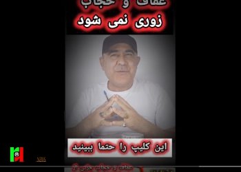 دختر بی حجاب با گریه : نمی دانستم ایام فاطمیه است