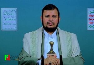 عبور ممنوع