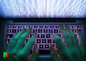 استرداد متهم کلاهبردار به کشور