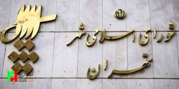 استارت زودهنگام برای انتخابات شورای شهر سال آینده