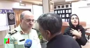 قسم رئیس پلیس تهران خطاب به پدر الهه