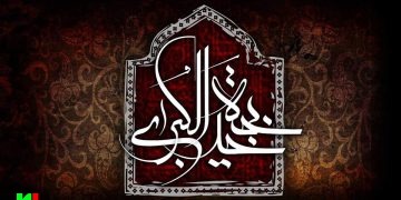 سالروز وفات أم‌المؤمنین حضرت خدیجه کبری(س)/ بانویی که عبای‌ پیامبر کفنش شد/ حضرت فاطمه(س) چگونه از وفات‌مادرشان خبردار شدند؟/ ۴ وصیت ام‌المومنین هنگام رحلت