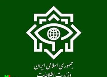 دستگیری ۹۷ نفر از «فریب خوردگان اسراییل» توسط وزارت اطلاعات
