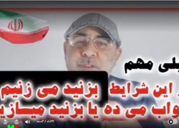 بزنید می زنیم خوبه یا بزنید از نو میسازیم؟