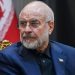 قالیباف: تفاهمنامه زمانی معنا دارد که بندهای آن معتبر و درحال اجرا باشد/ نباید از جنگ یا مذاکره هراسی داشته باشیم؛ مذاکره در این مقطع معادل سازش نیست/ تفاهمنامه برای ایران دستاورد داشت