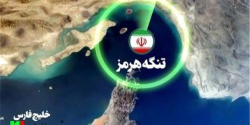 نقشه آمریکا از زدن این نقاط ؟
