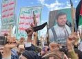 فن بدل جبهه مقاومت انصارالله یمن به آمریکا با اعلام محاصره دریایی عربستان