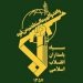 فوری تا شعاع ۵۰۰ متر از محل‌های اقامت پوششی و مخفی نظامیان آمریکایی فاصله بگیرید
