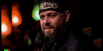 مداحی «باید برخاست» در مصلی تهران