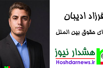 بازتنظیم روابط آمریکا و ترکیه پس از جنگ ایران؛ پیامدهای راهبردی برای خاورمیانه و قفقاز