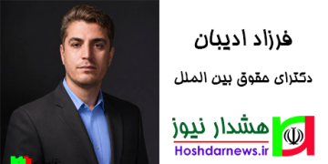 بازتنظیم روابط آمریکا و ترکیه پس از جنگ ایران؛ پیامدهای راهبردی برای خاورمیانه و قفقاز