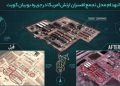 تصاویر جدید از انهدام مواضع نیروهای آمریکایی در غرب آسیا