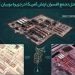 تصاویر جدید از انهدام مواضع نیروهای آمریکایی در غرب آسیا