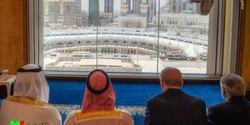 وضعیت امنیتی منطقه پس از پیمان مکه چگونه خواهد شد؟