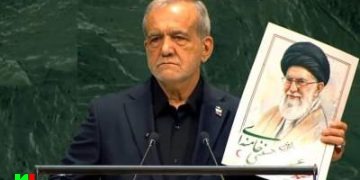 پزشکیان در سازمان ملل: من از ایرانی می‌آیم که رهبرمان را بدون هیچ دلیلی ترور کردند/ ما قربانی تروریسم هستیم/ بمب اتم در اسرائیل است؛ اما بازرس‌ها در ایران!