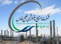 رشد ۷۱درصدی هزینههای مالی و افزایش انفجاری بدهیهای ارزی «هلدینگ خلیج فارس»