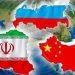 تصویب قطعنامه ضدایرانی در شورای حکام با تلاش آمریکا و تروئیکای اروپایی / بیانیه مشترک تهران، مسکو و پکن: ارجاع پرونده هسته‌ای ایران به "شورای امنیت سازمان ملل" مبنای حقوقی ندارد