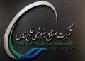 تغییرات در هیات مدیره هلدینگ خلیج فارس/ اولین جلسه لغو شد!