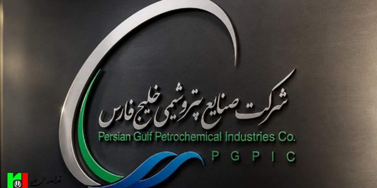 تغییرات در هیات مدیره هلدینگ خلیج فارس/ اولین جلسه لغو شد!