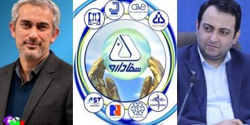 ابهامات واگذاری بلوکی «هلدینگ شفادارو» توسط «بانک ملی»